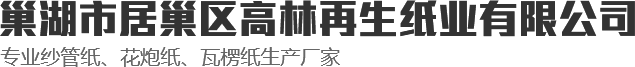 m6vip米乐